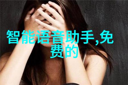 未来城市交通智能化革新如何塑造更加高效可持续的出行体验