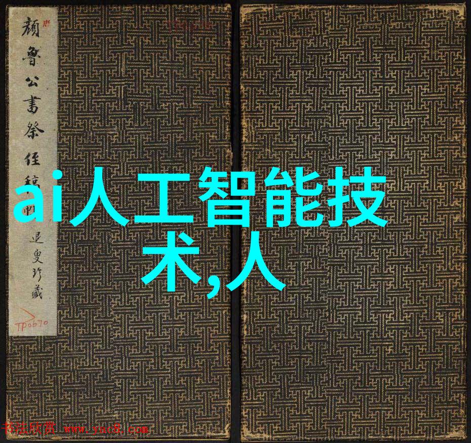 家居美学6米长客厅的装修艺术