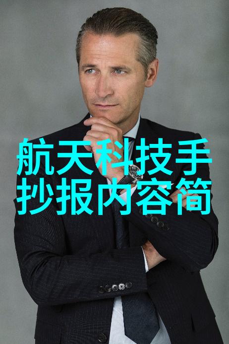 药品巨擘全球领先的企业排行榜