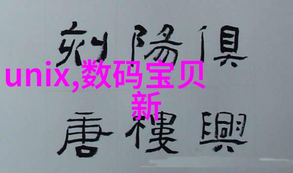 主题我是餐厅的下水油水分离池我的故事从这里开始