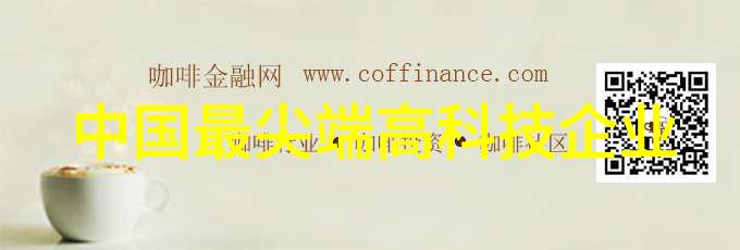 螺旋分级机对产品质量有何影响