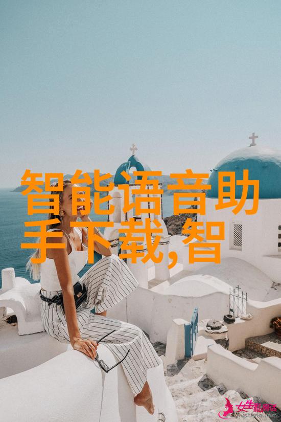 化学工厂中的干燥之风抽象诠释