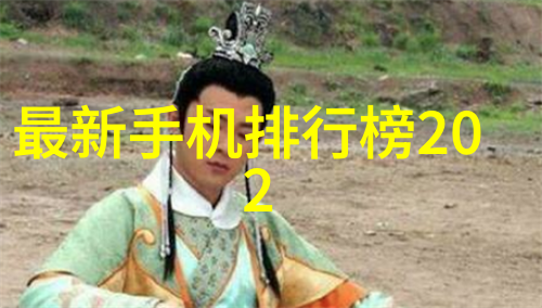 教练实践案例学生如何利用吸收塔设备图学习化学实验技能