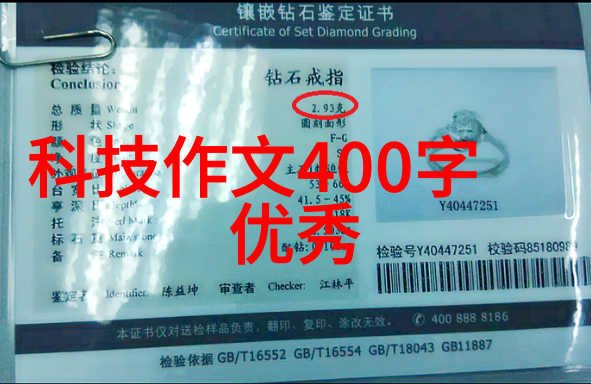管材种类繁多铝合金管PEX管PVC管钢筋混凝土管等