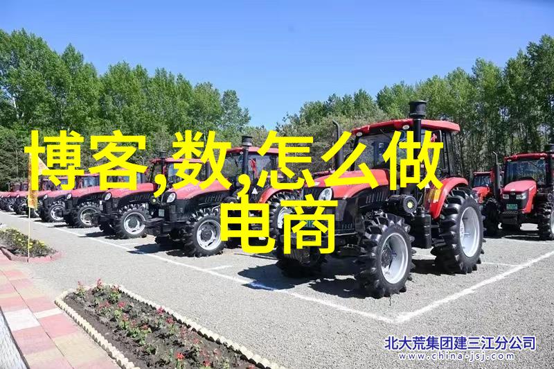 层叠的秘密膜与其精巧构造