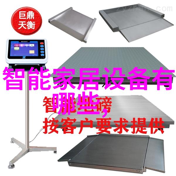工业粉碎机设备的维护与保养秘诀有哪些
