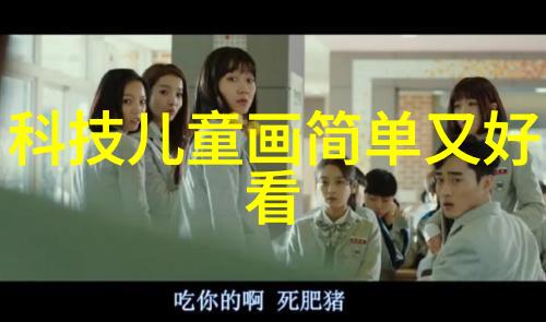 不锈钢波纹填料概述-不锈钢波纹填料的特性与应用前景