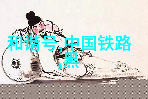 主题我是如何在韩国卡一卡二卡三新区的冒险中发现自我的