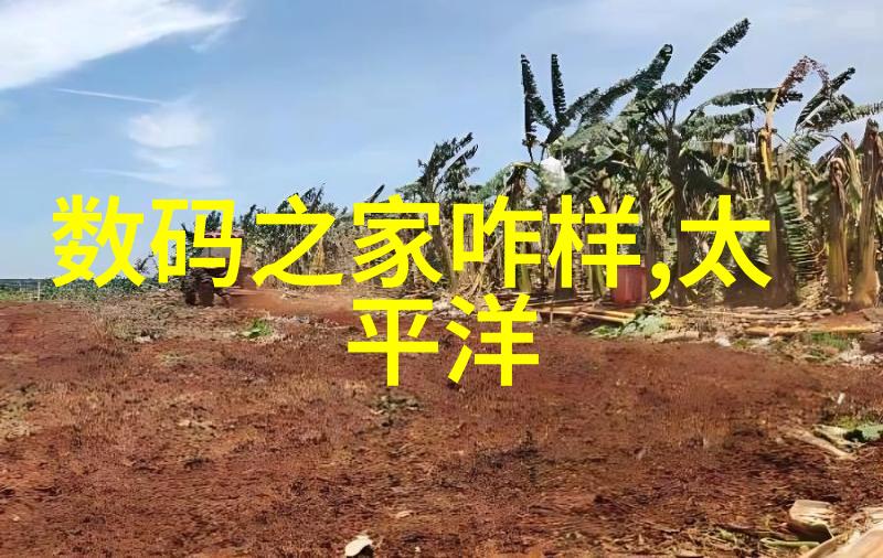 高效小型化实验室选矿设备的研发与应用探讨