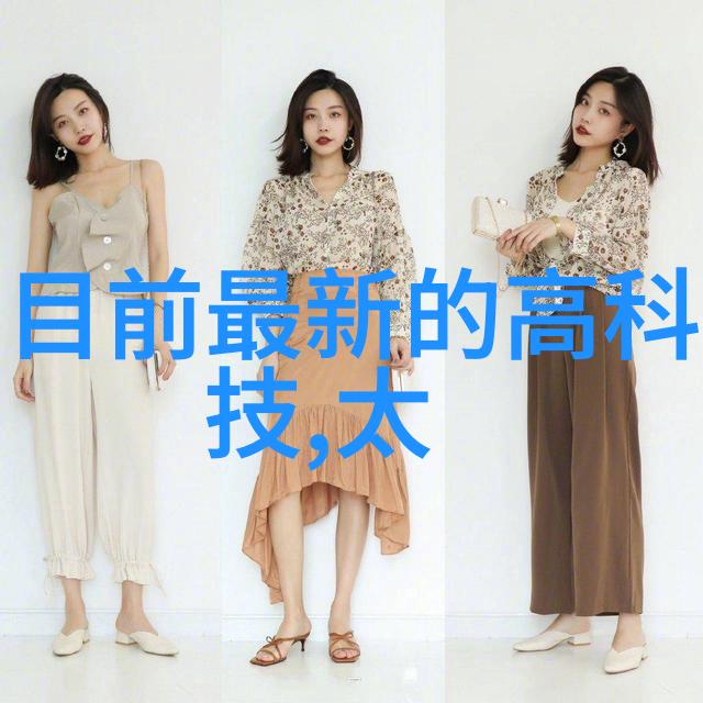工业升级污染减少废气净化处理系统的创新进展