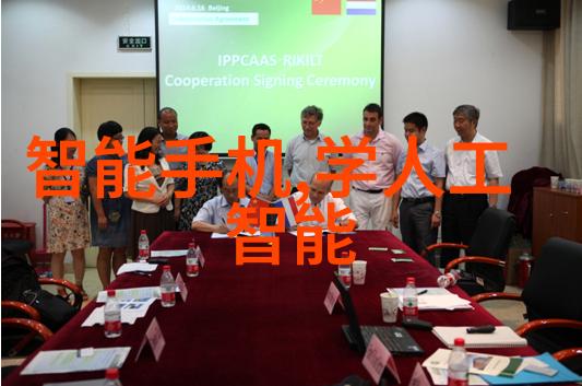剑破苍穹萧逸的绝世武侠传