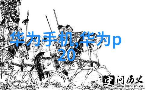 工作报告撰写范文模板