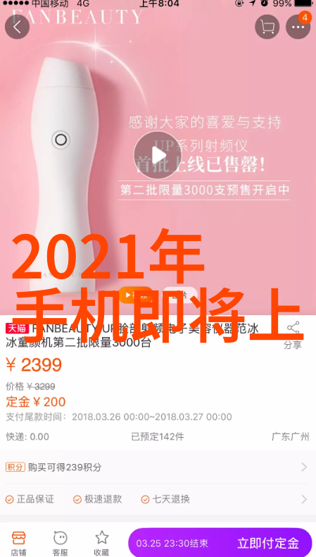 金钱潺潺水流不息揭秘110水管的高昂价格背后