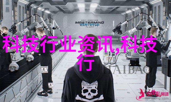 pvc水管价格表 - 全屋PVC水管系统配置指南与最新价格分析