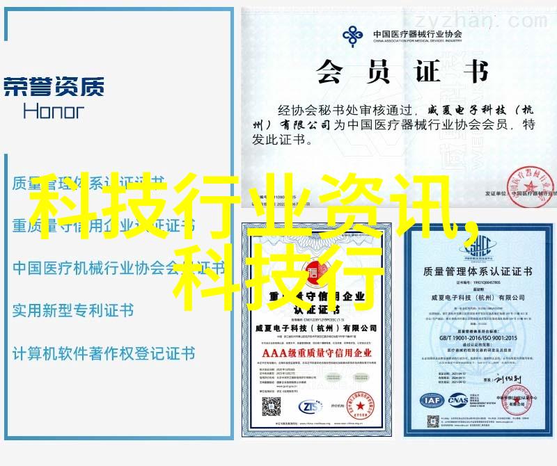 化学基础-三大基础化工原料的生态与经济价值