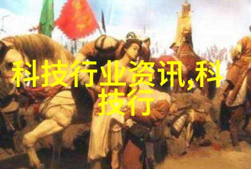 雾霭中的净化废气处理之轮回