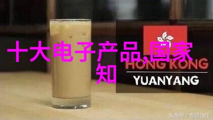 织梦波纹填料的艺术舞蹈