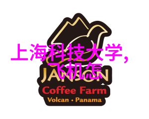 化工制冷设备在工业应用中的高效利用策略研究