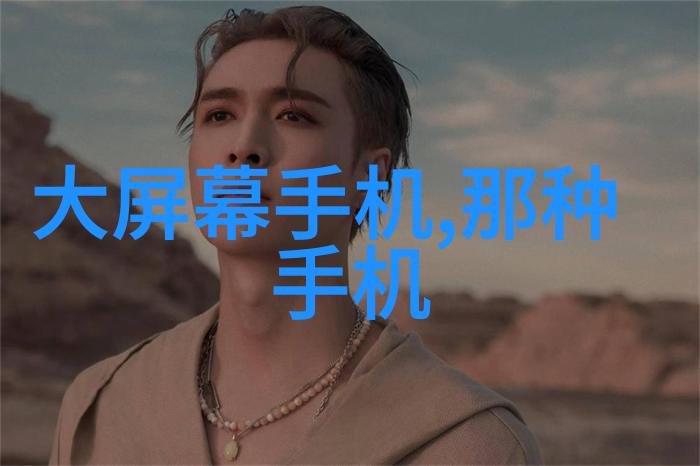 二手房贷款指南解锁成都楼市的安居之门