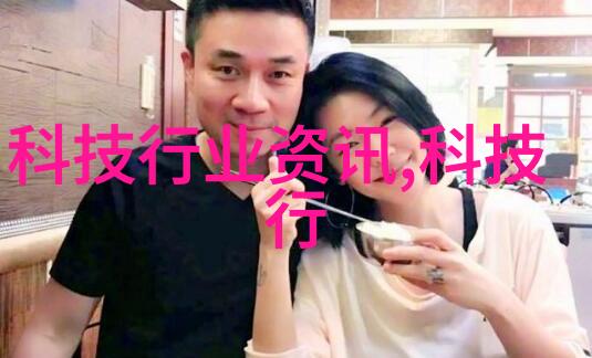 现代简约风格下的房子装修指南