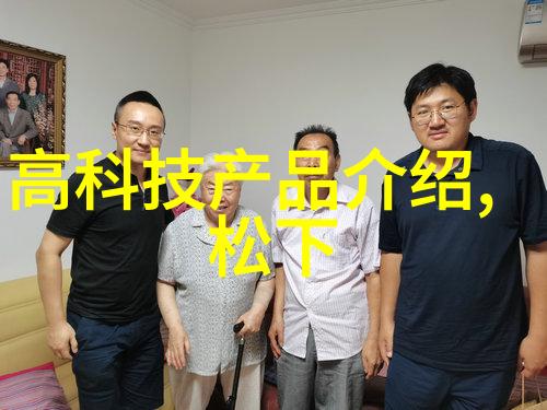 在高温高湿环境中使用工业风扇时应注意哪些安全问题
