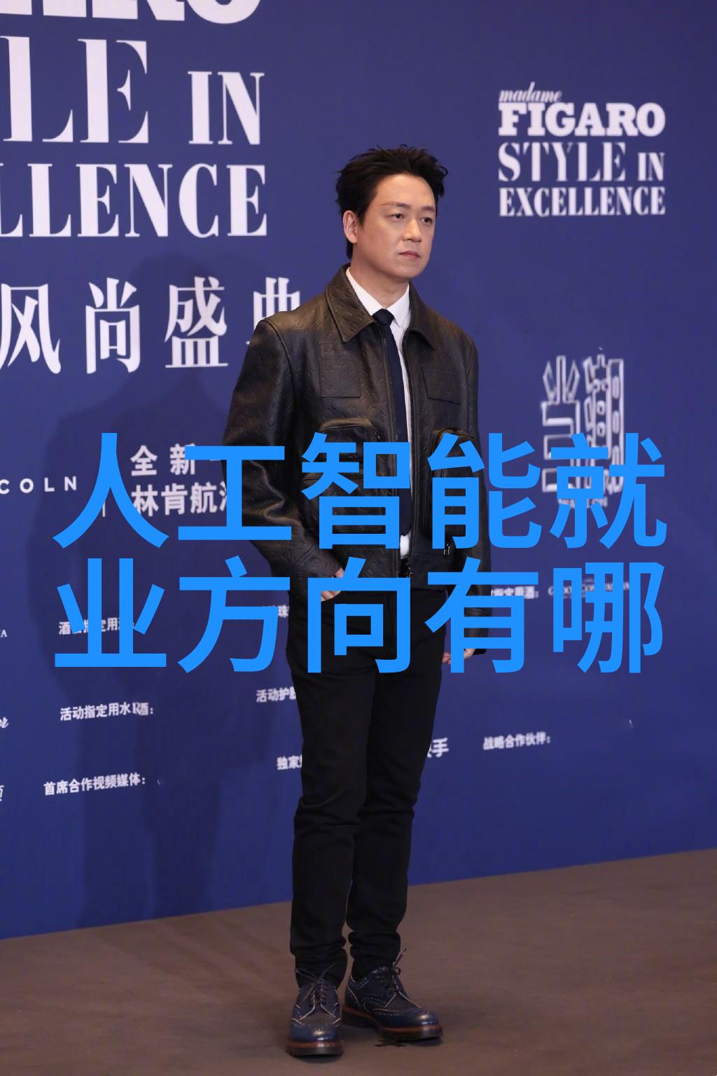 轻薄帝师全文免费阅读轻薄世界的绝世强者