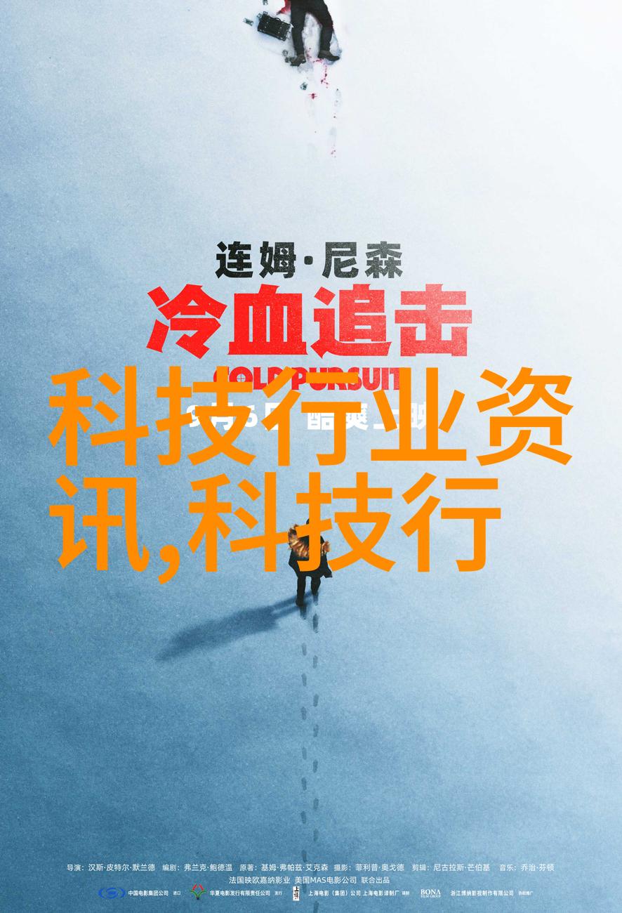 排水管材选择指南材料种类与应用场景的对照表