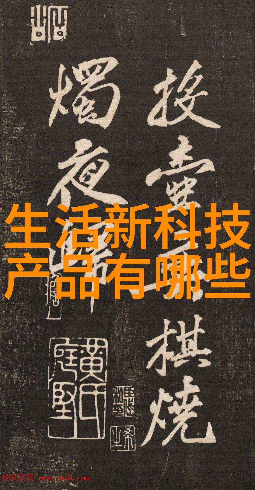 油水分离池的餐厅之谜揭秘下水厨房的双面神器