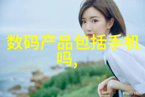 天津财经大学 - 金融智囊团天津财经大学的学术与实践