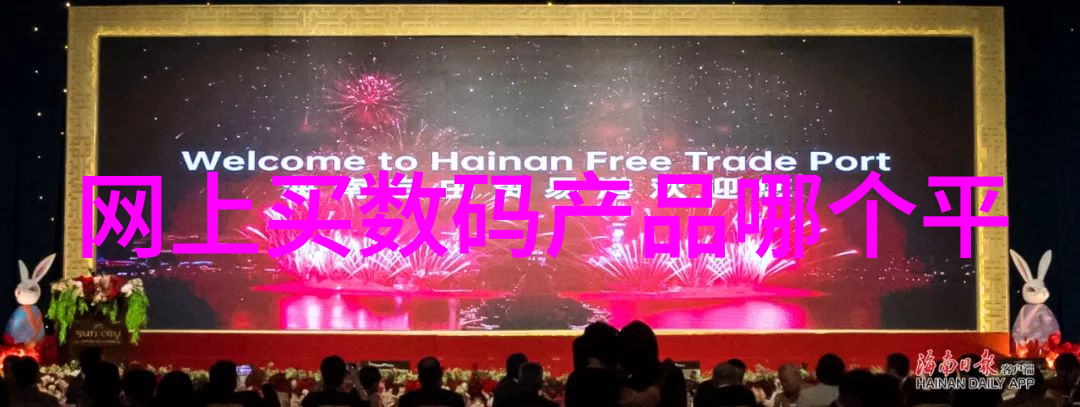 双锥回转真空干燥机高效低能消毒与干燥技术的结合