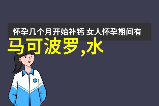 房地产市场的新宠二手房翻新的艺术与实用性