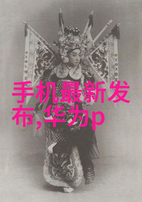 高速离心机旋转的魔力与物质的分割