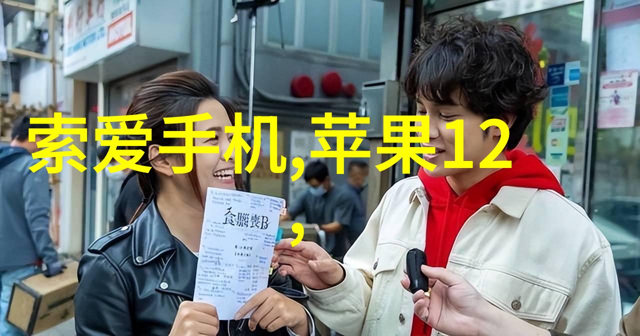 水利工程专业就业方向及前景 - 滋养未来深度探究水利工程师的职业路径与发展潜力