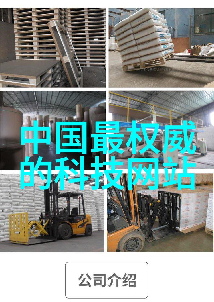 免费职业性格测试我来测测你适合做什么工作吧