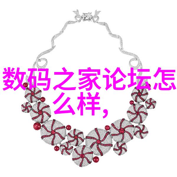 化工消毒灭菌概述