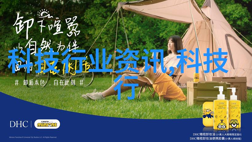 保障网在云计算环境中的应用有哪些挑战和机遇