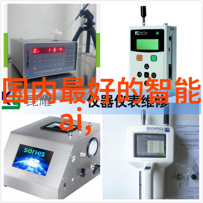 主题我是如何用T型波纹填料把家里的旧沙发修好成全新的