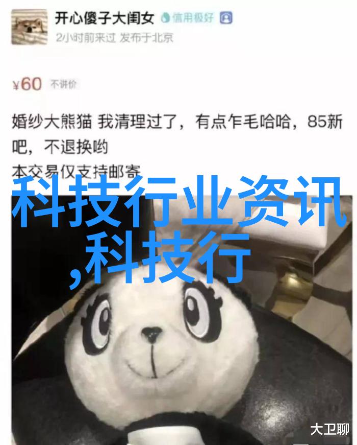 水处理技术与环境可持续性探究现代水处理公司在生态保护中的角色