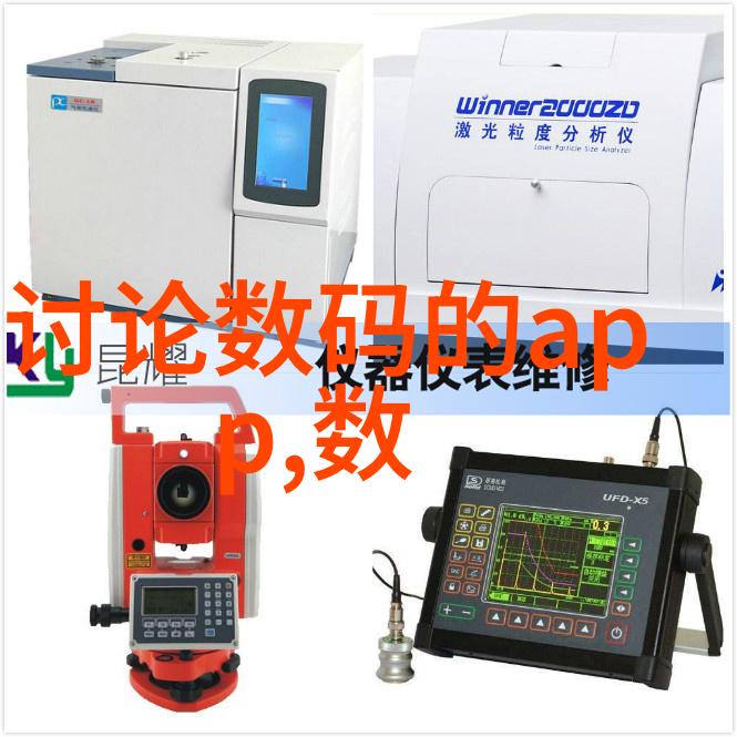 施工图之谜揭秘建筑蓝图背后的秘密与挑战