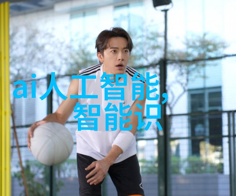 工业气体系统设计与应用概述