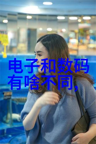 化工设备一览表概述