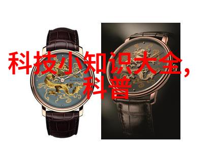 主题我眼中的OPPO手机新品超感官体验的未来之光