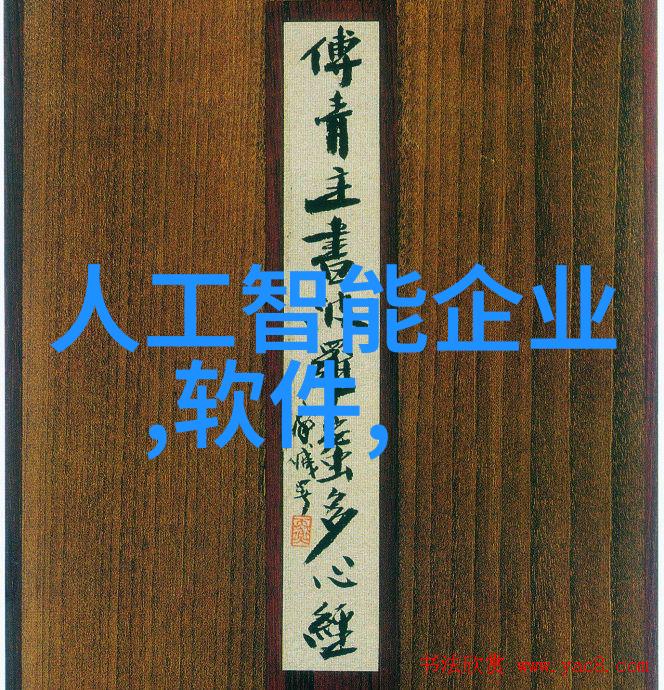 化工行业的基石常见原料与应用概述