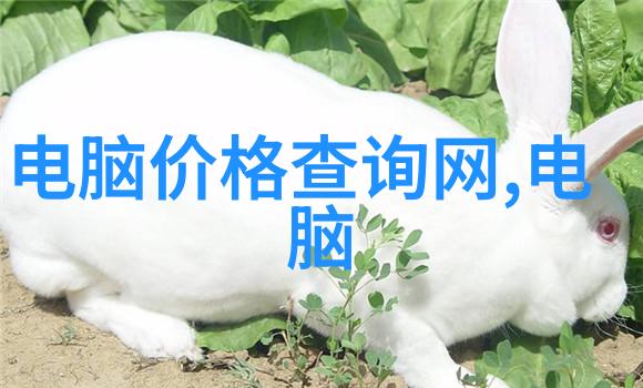 体育老师的单杠挑战一节课网上的运动风波