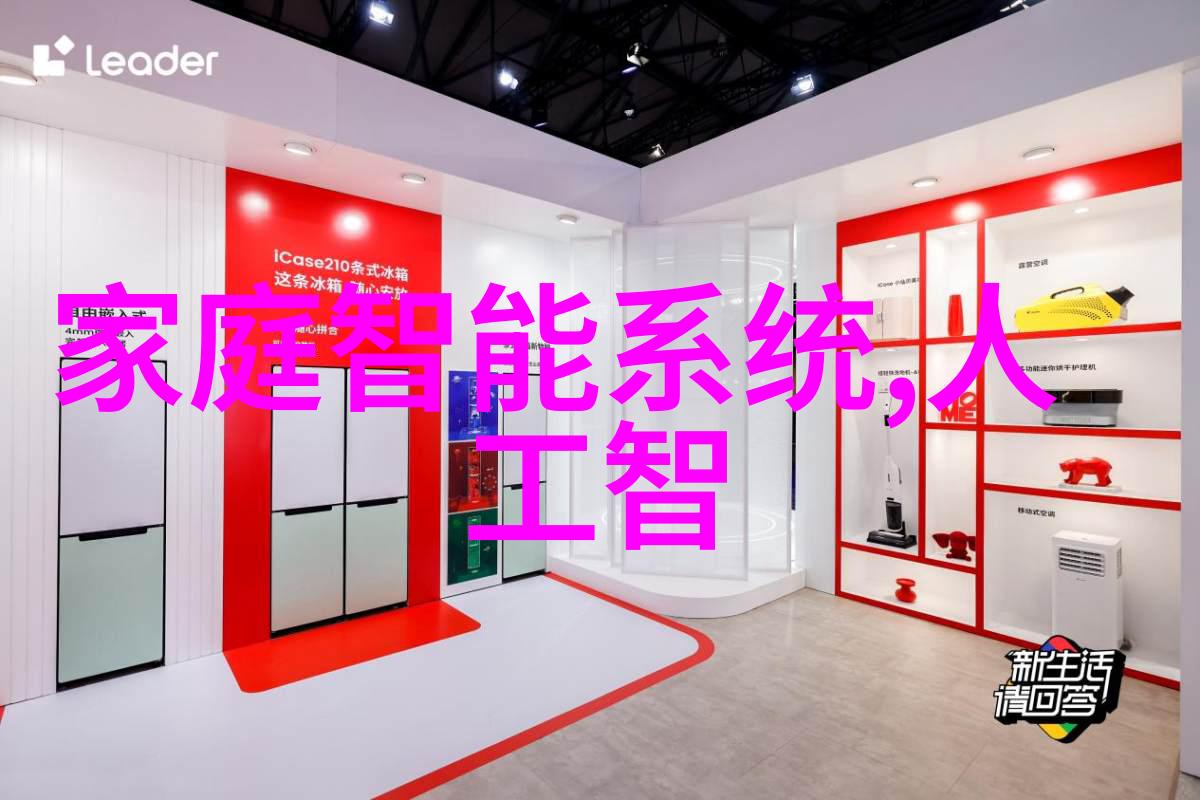 双锥回转真空干燥机旋转蒸发的艺术与科技合璧