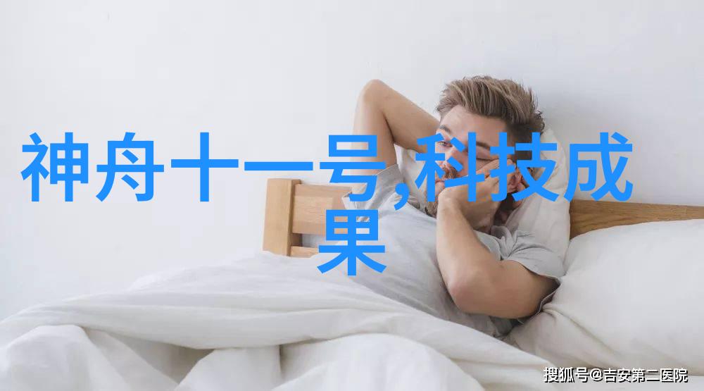 树脂井盖-防水防漏美观耐用树脂井盖的多重优势探究