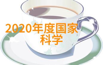 环保材料选用指南让你的家更绿更多人爱