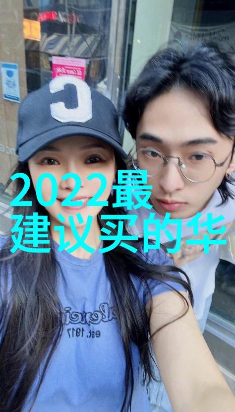 移动卫生间的便捷之道打造无缝移动式公共卫生设施系统