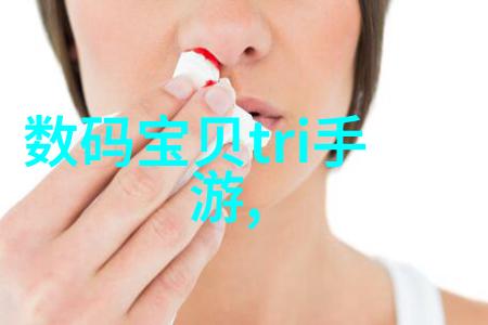 情侣日记-守护爱情我与他人的熟睡DATE