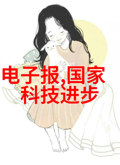它变大了你感觉到了吗同学巨大的变化